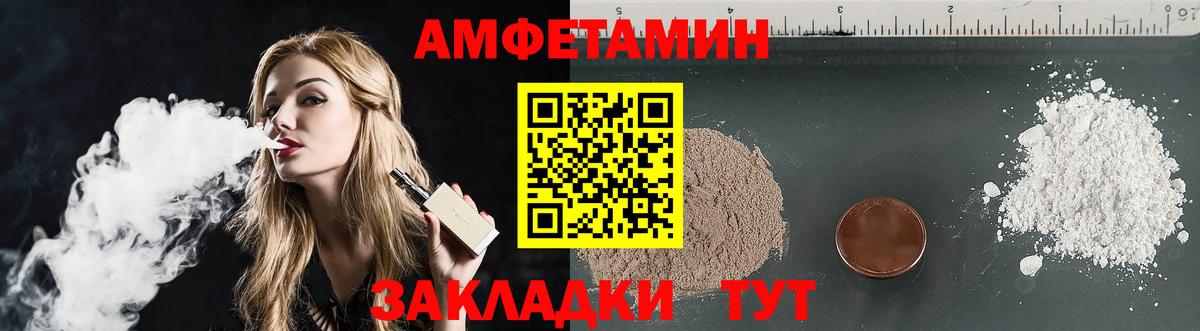 Магадан  Кодеин  МАРИХУАНА  Меф   Меф  ГАШ  ГАШ  Вход с VPN  МЕТАМФЕТАМИН  Кокаин 