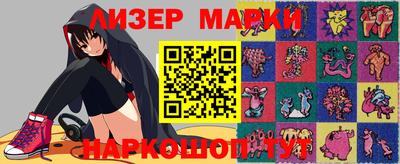 таблы Камышлов