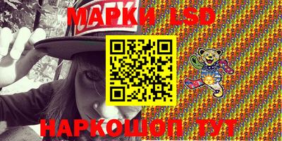 мяу мяу кристалл Канаш
