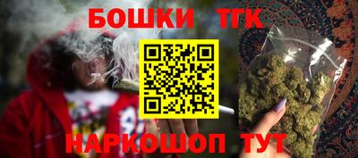таблы Камышлов