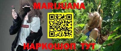 таблы Камышлов