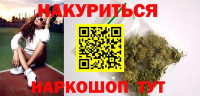 таблы Камышлов