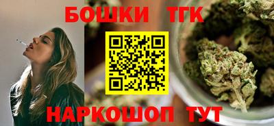 стаф Кандалакша