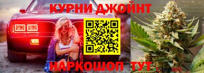 стаф Кандалакша