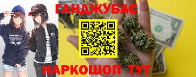 стаф Кандалакша