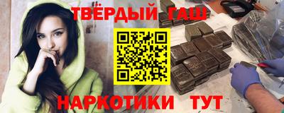 стаф Кандалакша